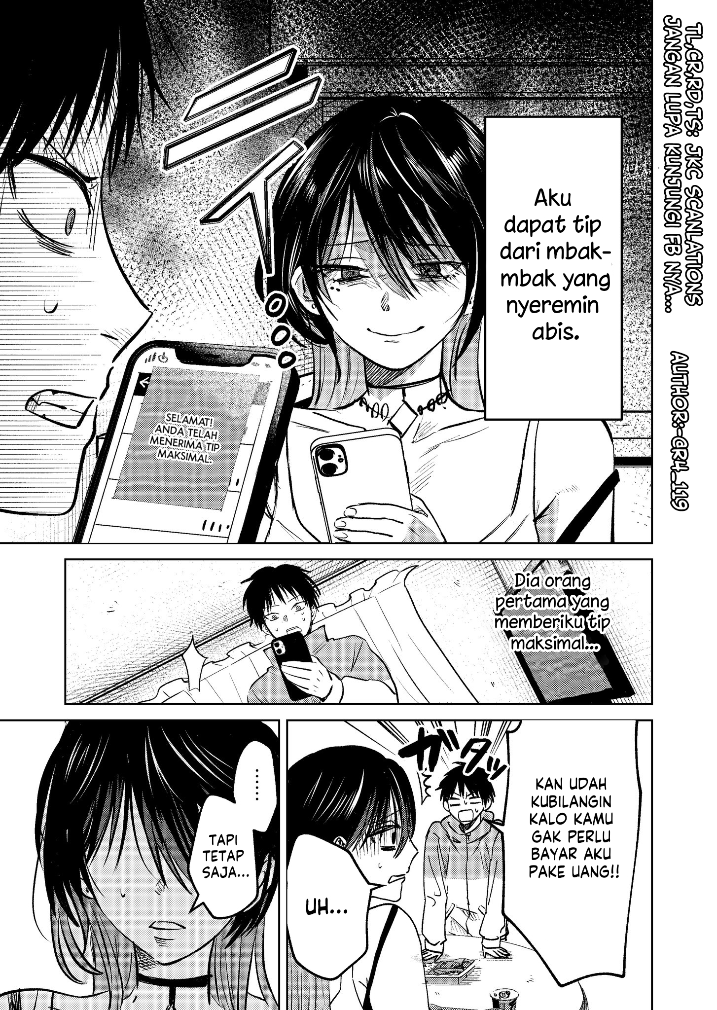 Haitatsusaki no Oneesan ga Kowasugiru Chapter 5 - halaman 1