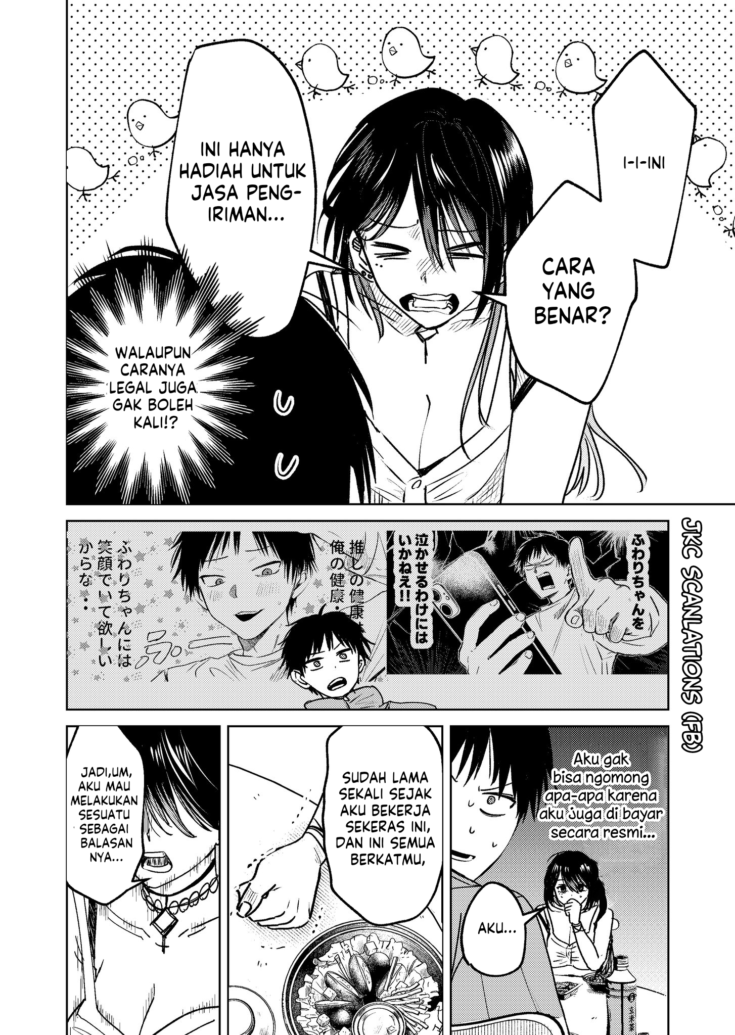 Haitatsusaki no Oneesan ga Kowasugiru Chapter 5 - halaman 2