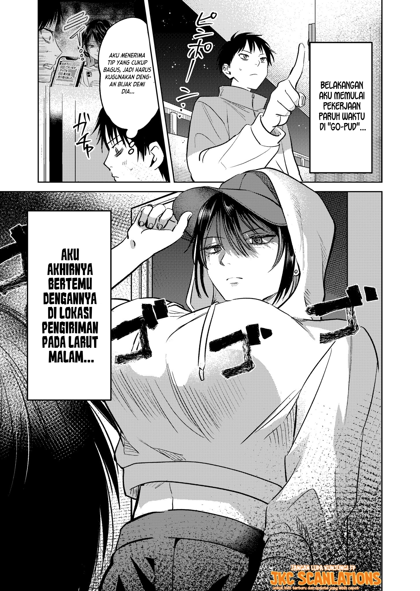 Haitatsusaki no Oneesan ga Kowasugiru Chapter 6 - halaman 1