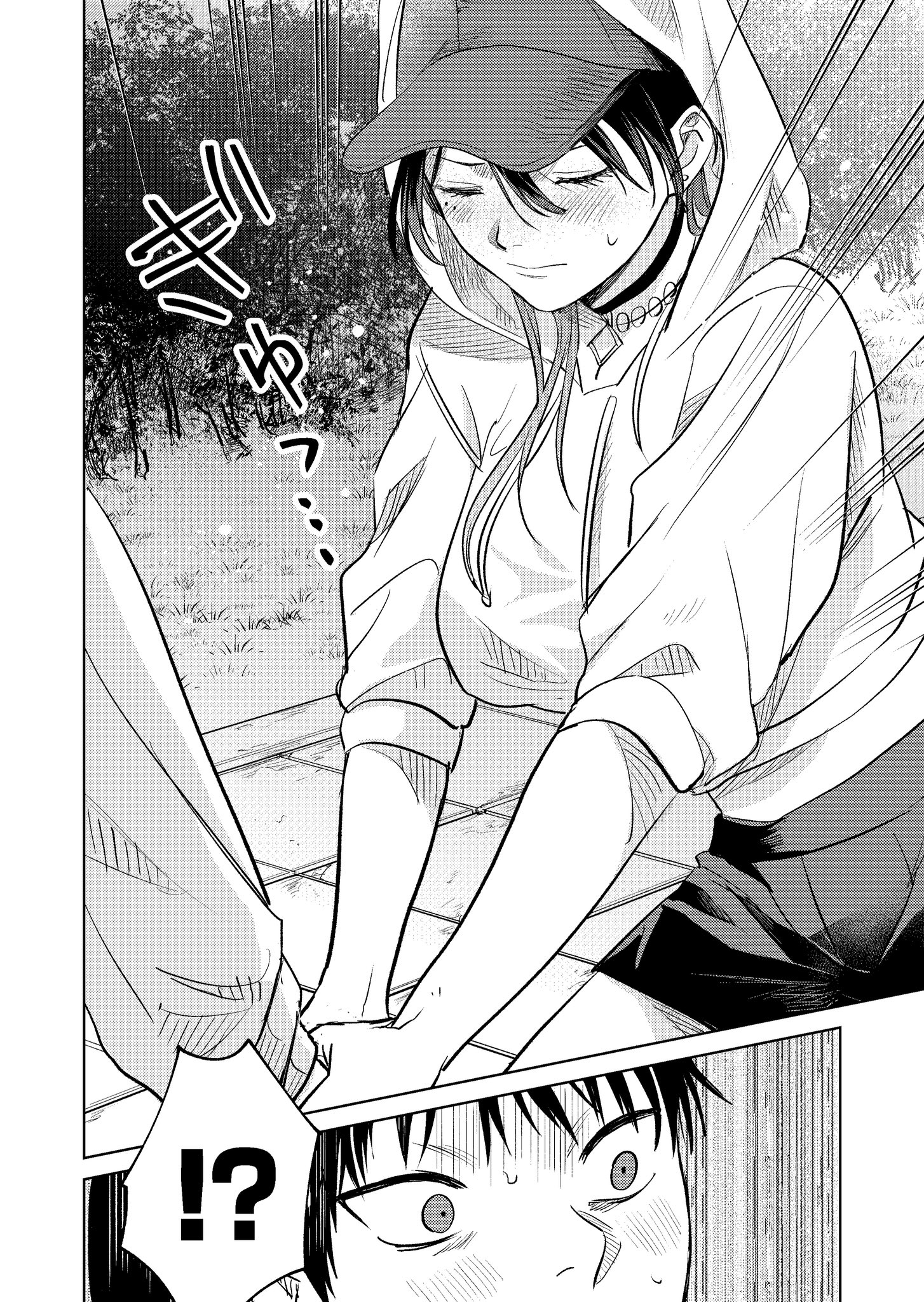Haitatsusaki no Oneesan ga Kowasugiru Chapter 6 - halaman 14