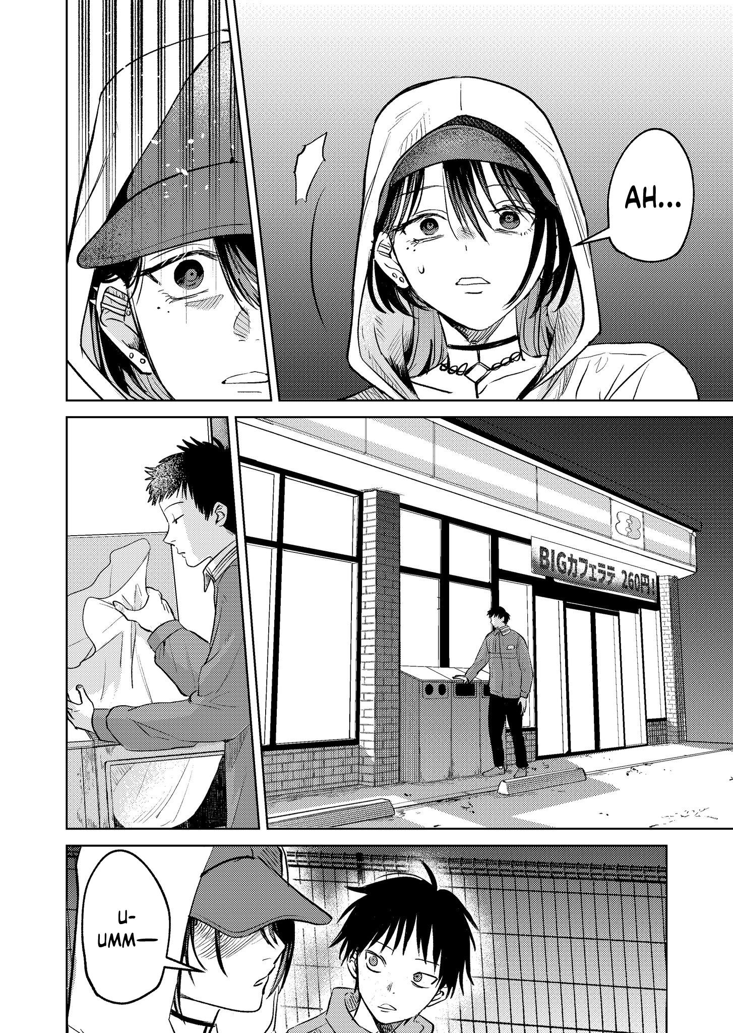 Haitatsusaki no Oneesan ga Kowasugiru Chapter 6 - halaman 8