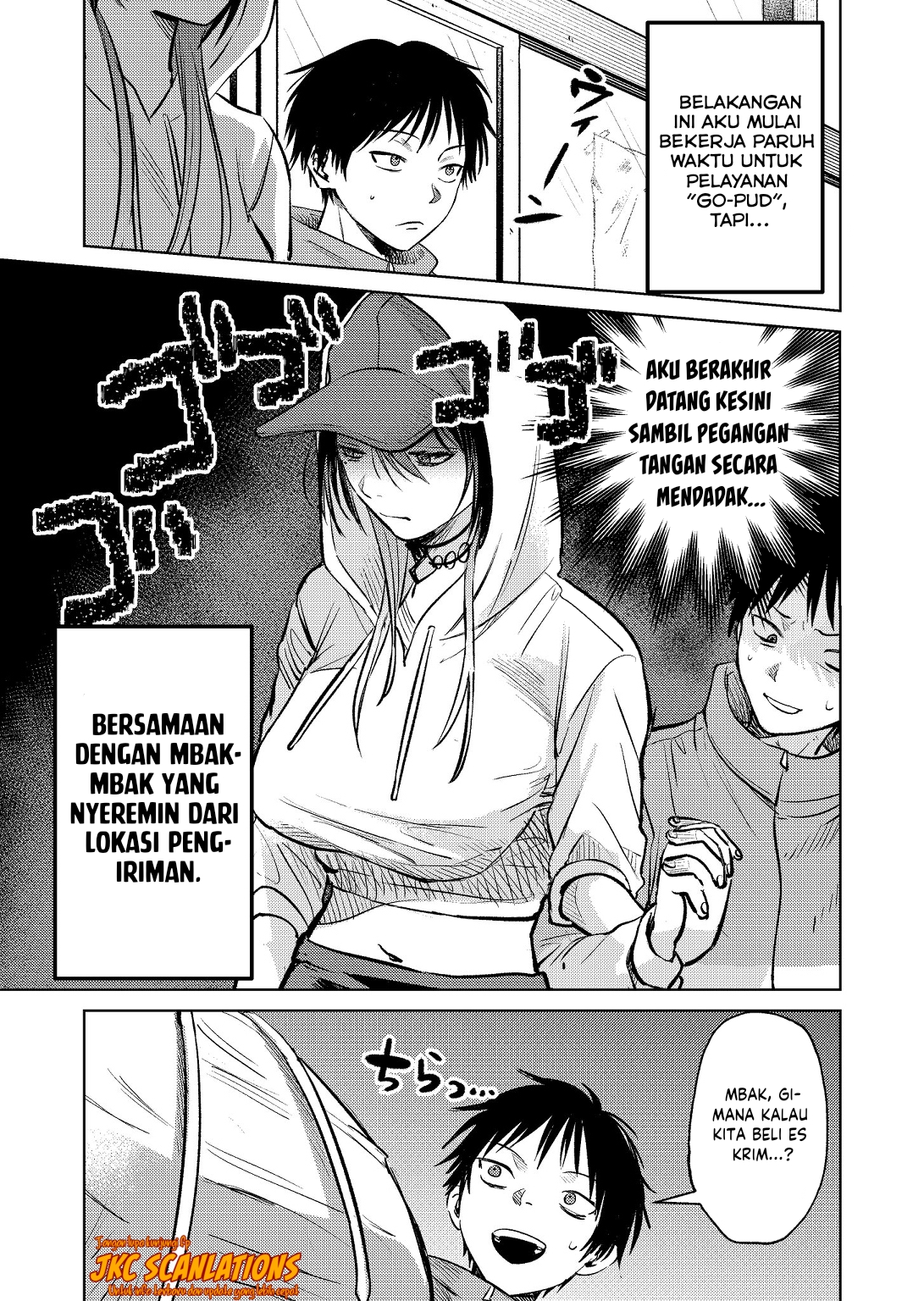 Haitatsusaki no Oneesan ga Kowasugiru Chapter 7 - halaman 1