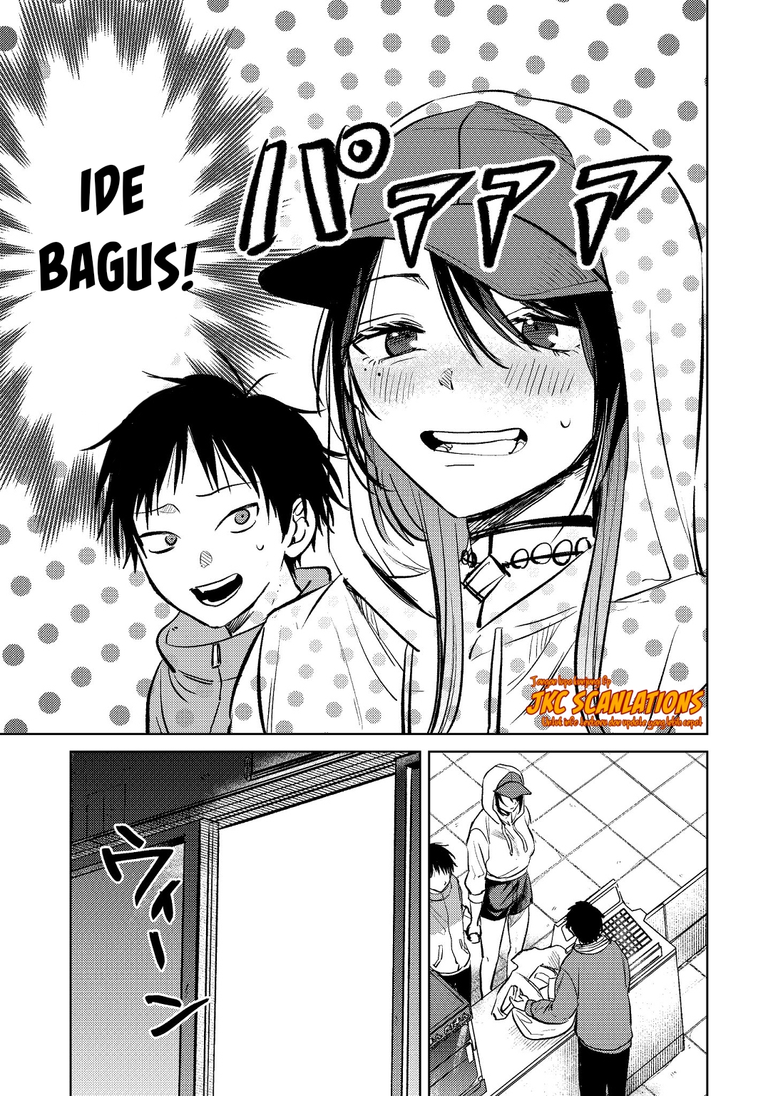 Haitatsusaki no Oneesan ga Kowasugiru Chapter 7 - halaman 11