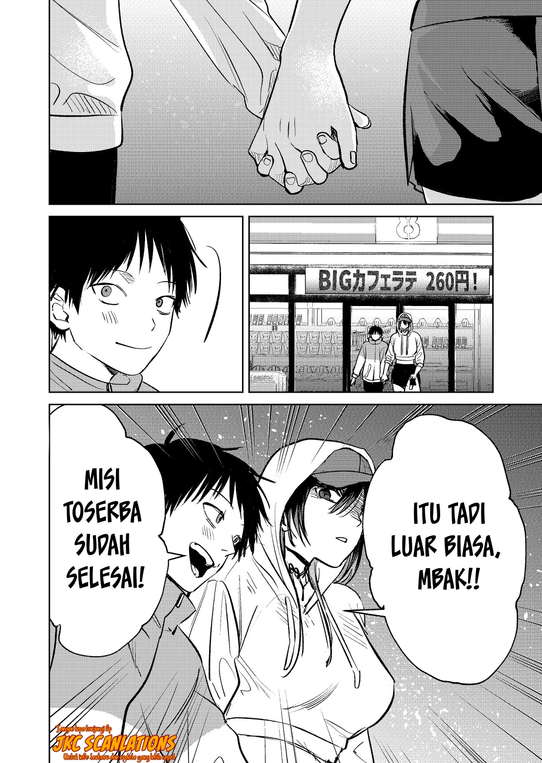 Haitatsusaki no Oneesan ga Kowasugiru Chapter 7 - halaman 12
