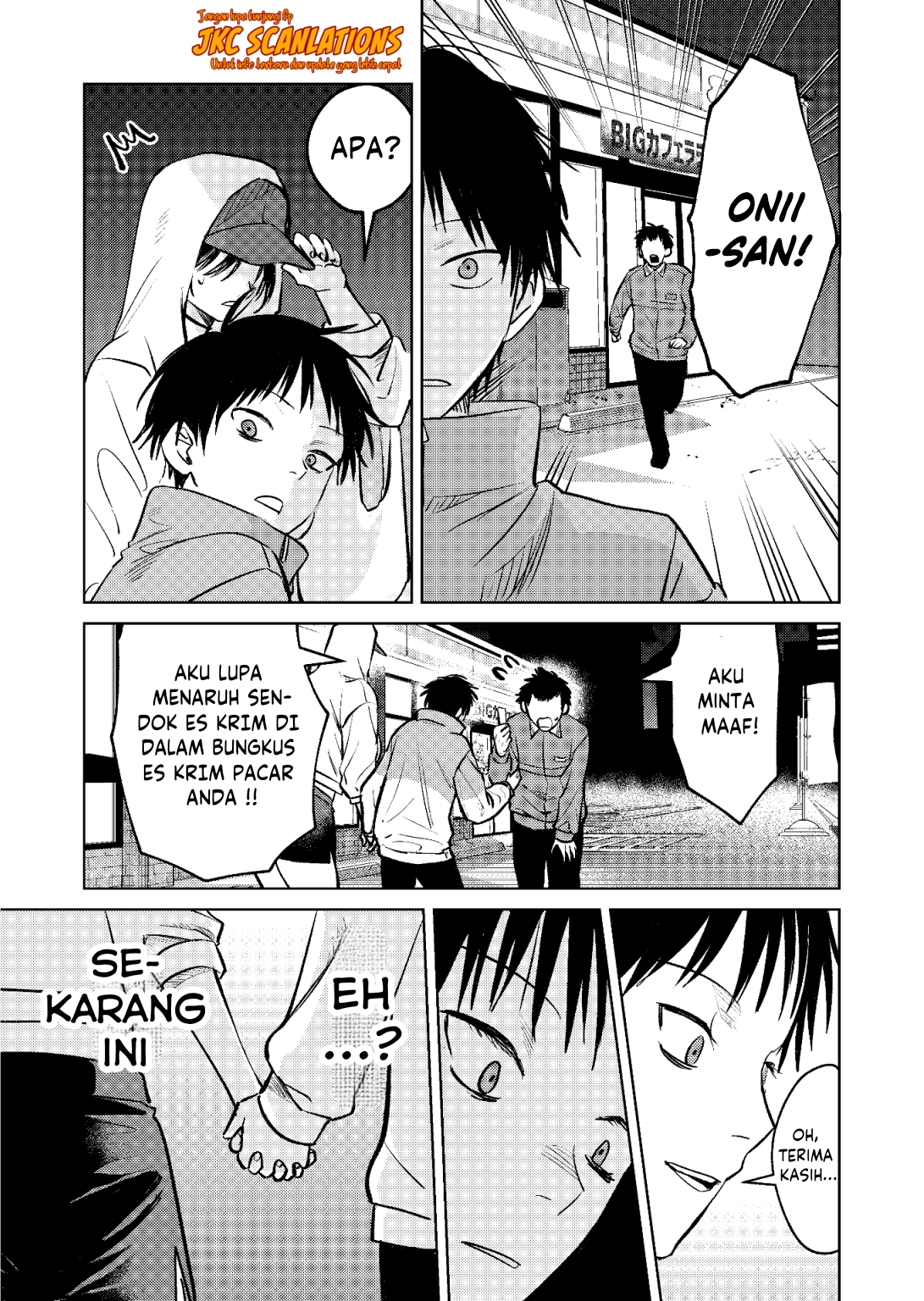 Haitatsusaki no Oneesan ga Kowasugiru Chapter 7 - halaman 15