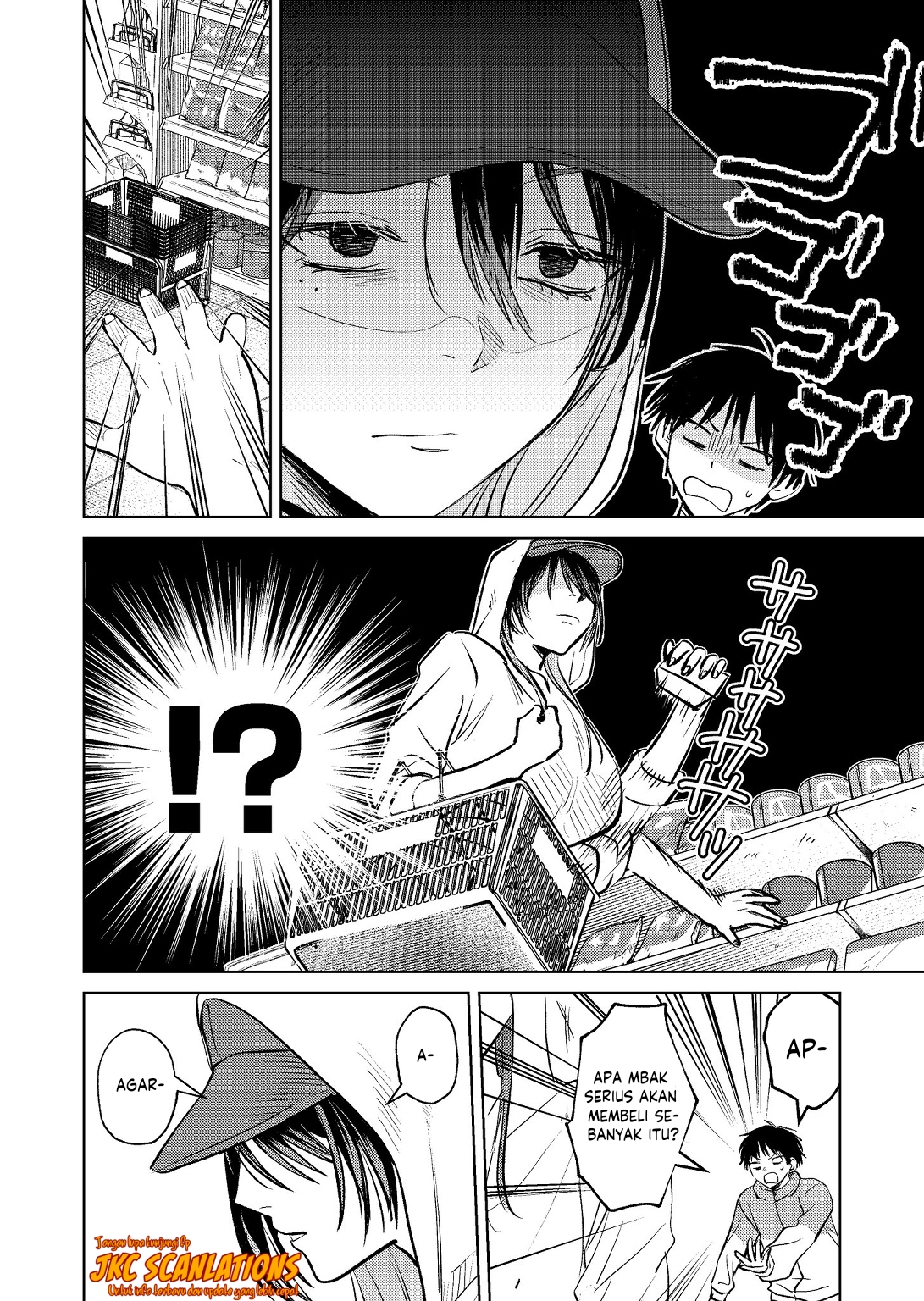 Haitatsusaki no Oneesan ga Kowasugiru Chapter 7 - halaman 2