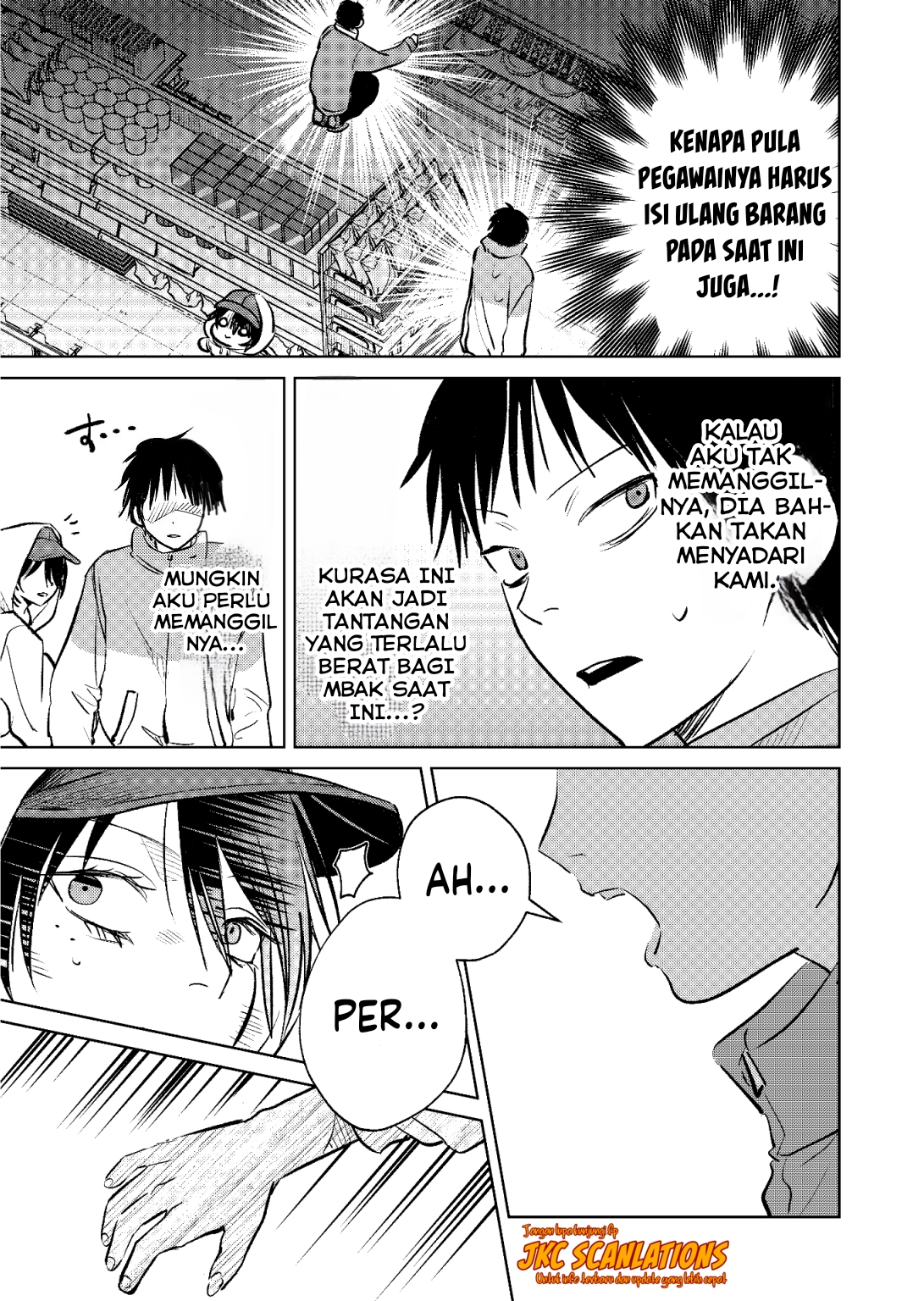Haitatsusaki no Oneesan ga Kowasugiru Chapter 7 - halaman 7
