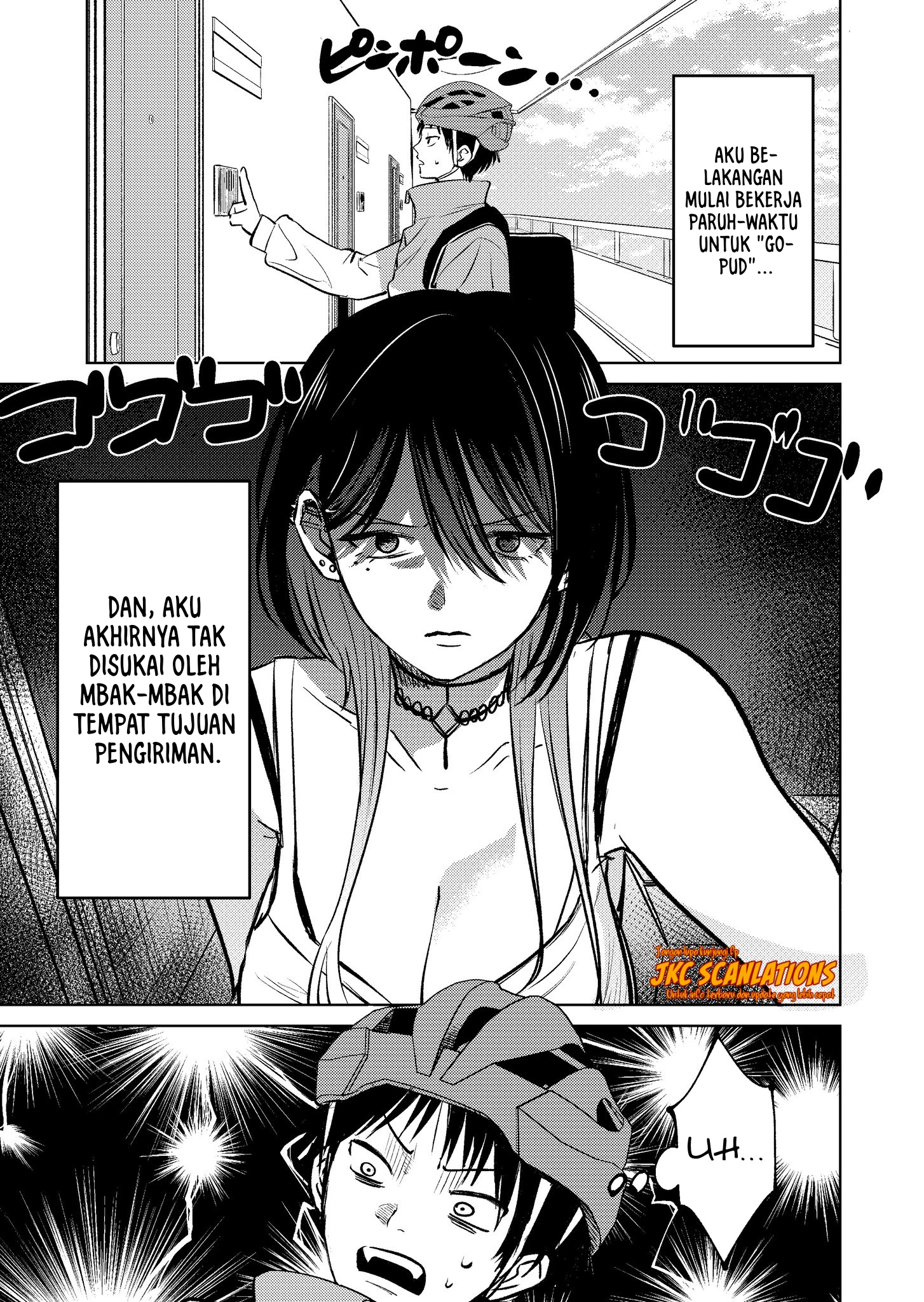 Haitatsusaki no Oneesan ga Kowasugiru Chapter 8 - halaman 1