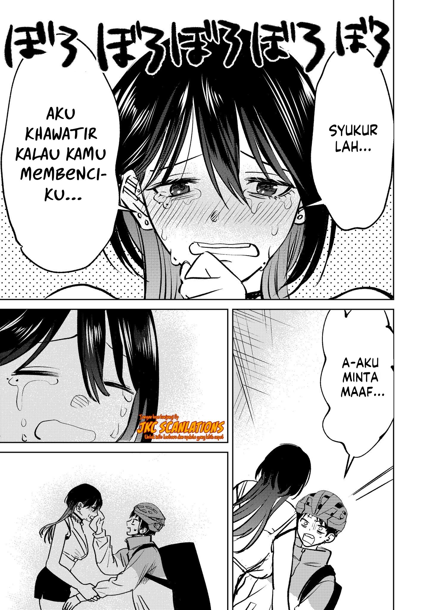 Haitatsusaki no Oneesan ga Kowasugiru Chapter 8 - halaman 11