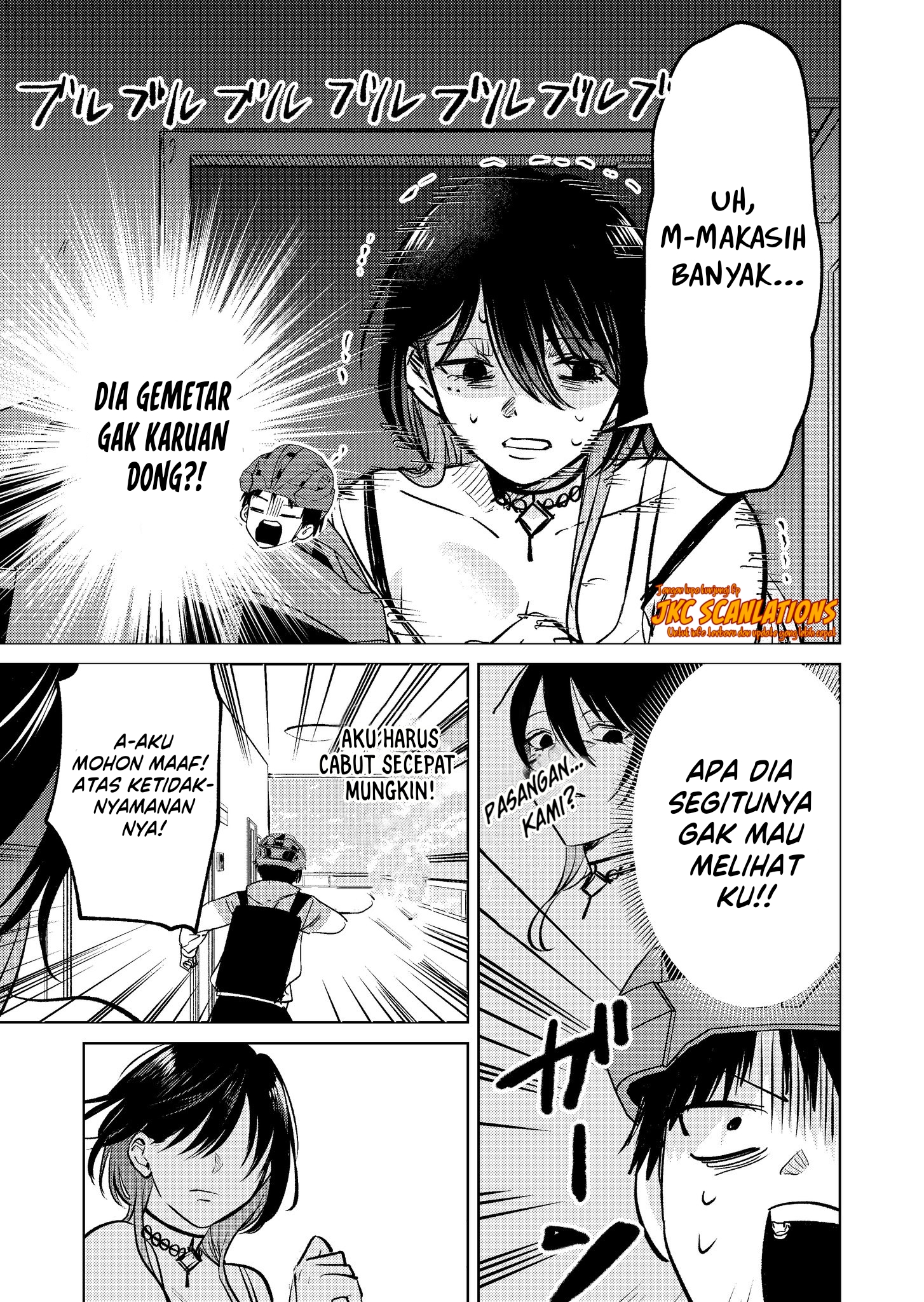 Haitatsusaki no Oneesan ga Kowasugiru Chapter 8 - halaman 3