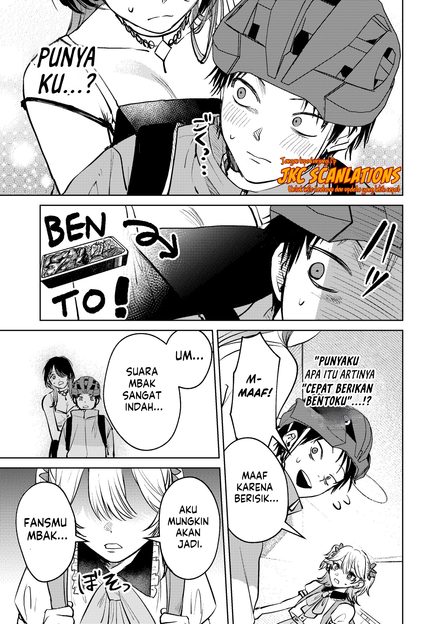 Haitatsusaki no Oneesan ga Kowasugiru Chapter 9 - halaman 13