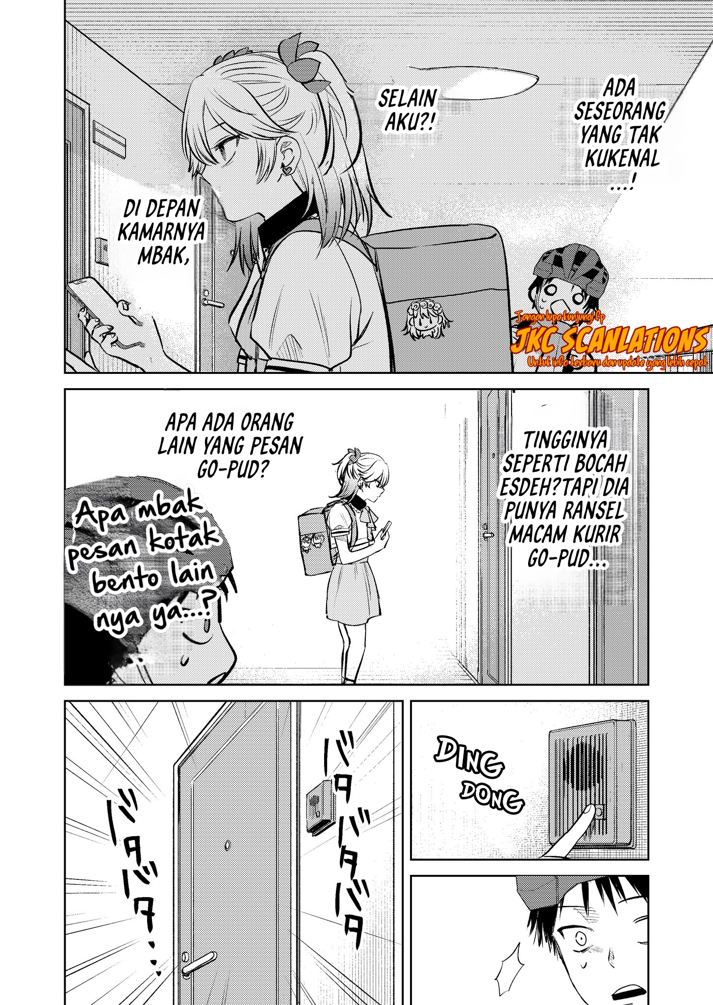 Haitatsusaki no Oneesan ga Kowasugiru Chapter 9 - halaman 2