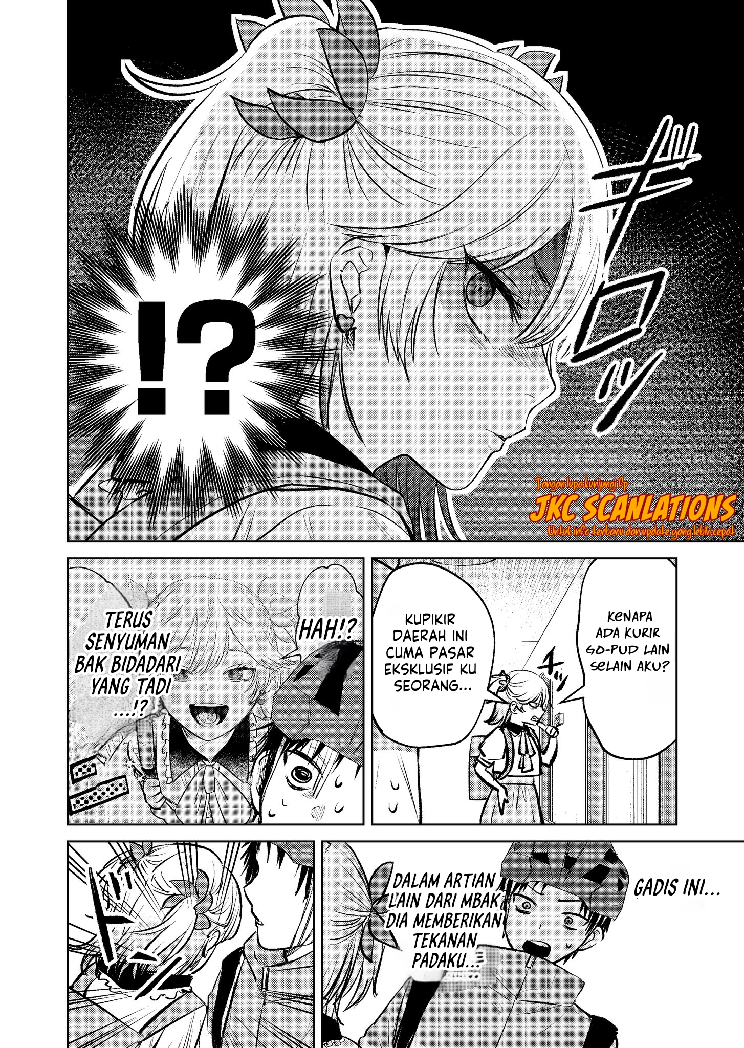 Haitatsusaki no Oneesan ga Kowasugiru Chapter 9 - halaman 6