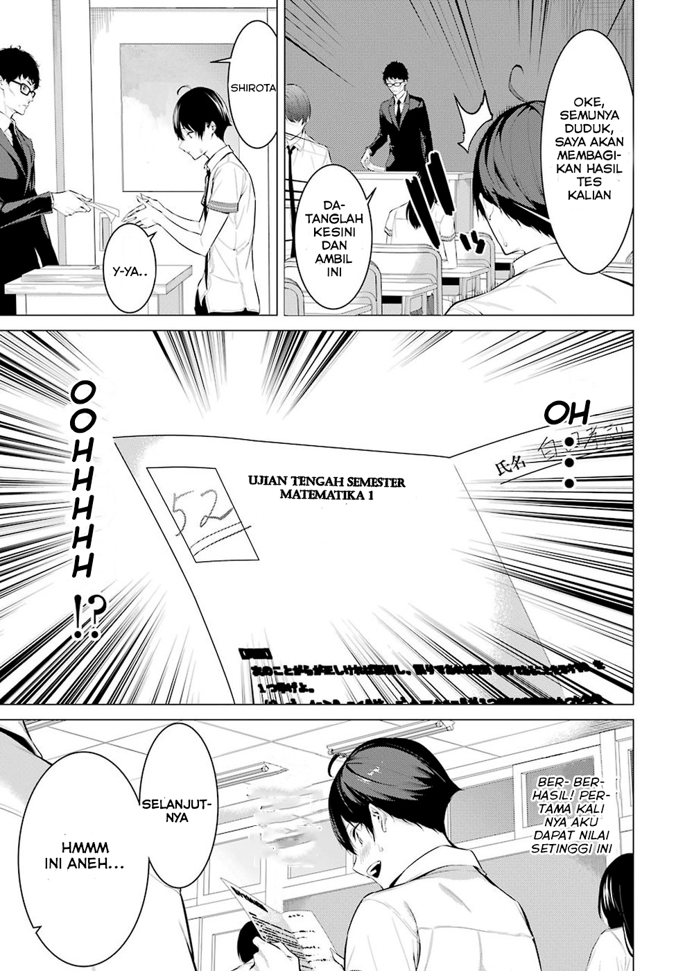 Haite Kudasai, Takamine-san Chapter 1 - halaman 13