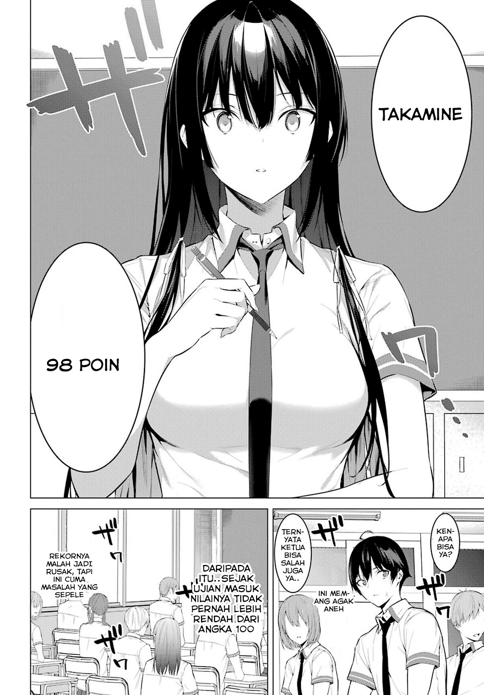 Haite Kudasai, Takamine-san Chapter 1 - halaman 14