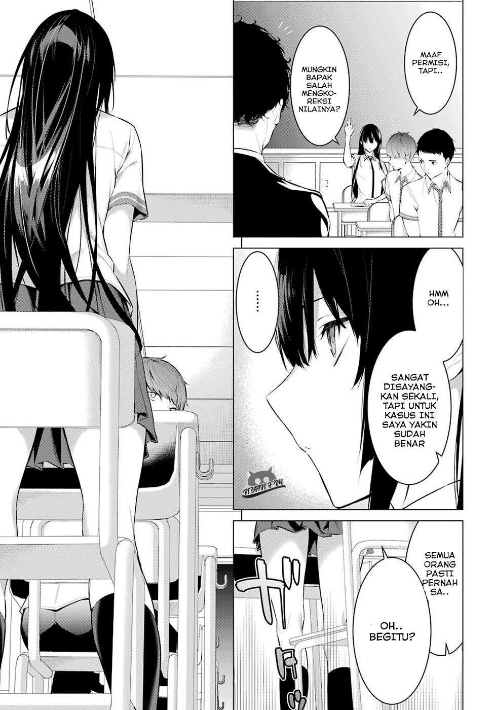 Haite Kudasai, Takamine-san Chapter 1 - halaman 15