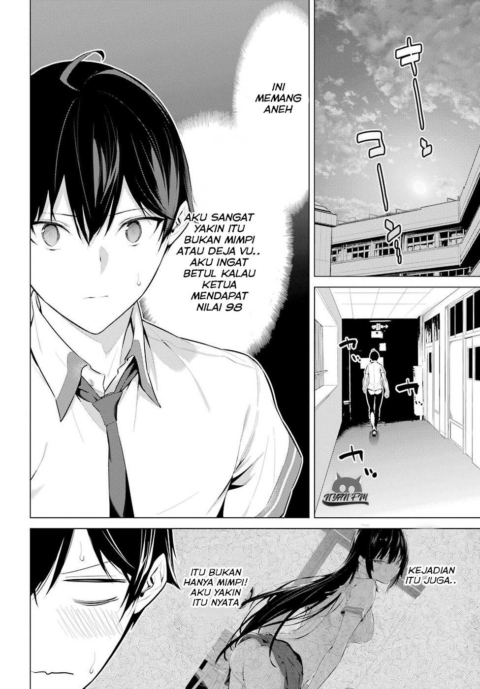 Haite Kudasai, Takamine-san Chapter 1 - halaman 20