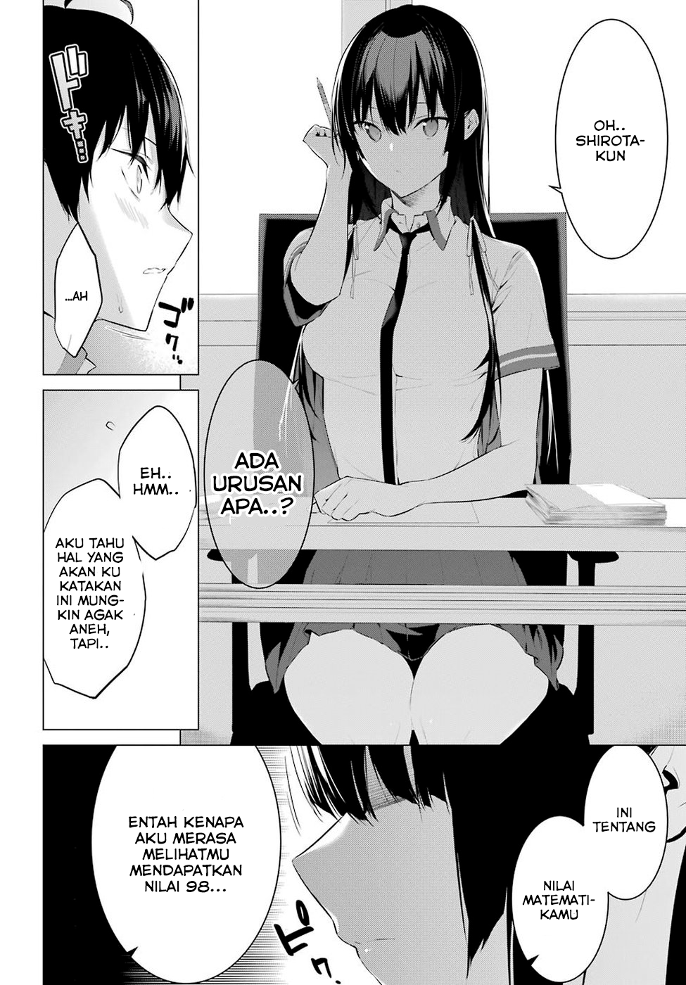 Haite Kudasai, Takamine-san Chapter 1 - halaman 22