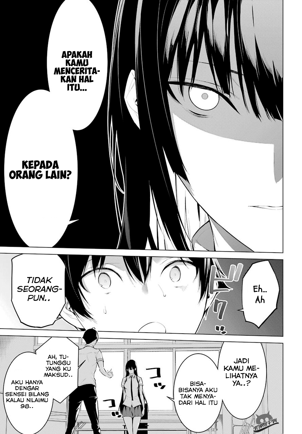 Haite Kudasai, Takamine-san Chapter 1 - halaman 23
