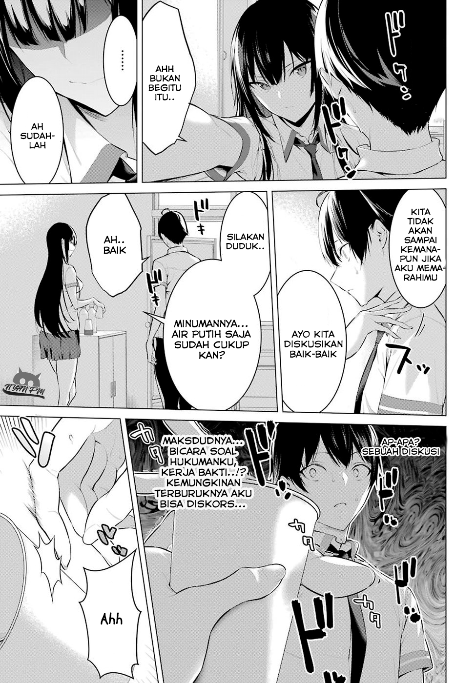 Haite Kudasai, Takamine-san Chapter 1 - halaman 25