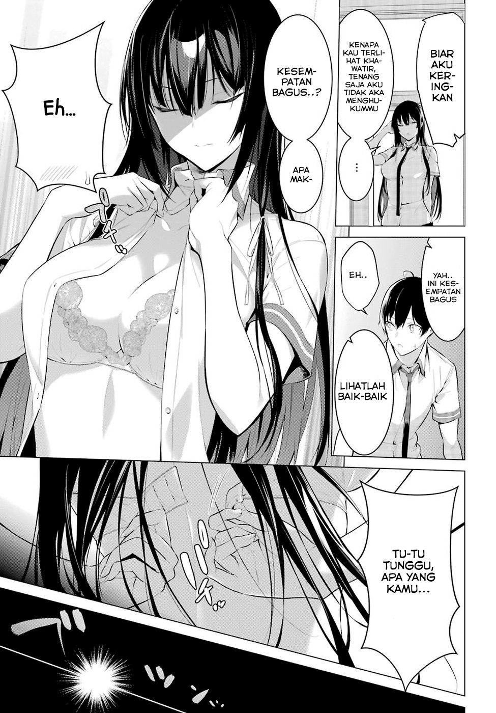 Haite Kudasai, Takamine-san Chapter 1 - halaman 27