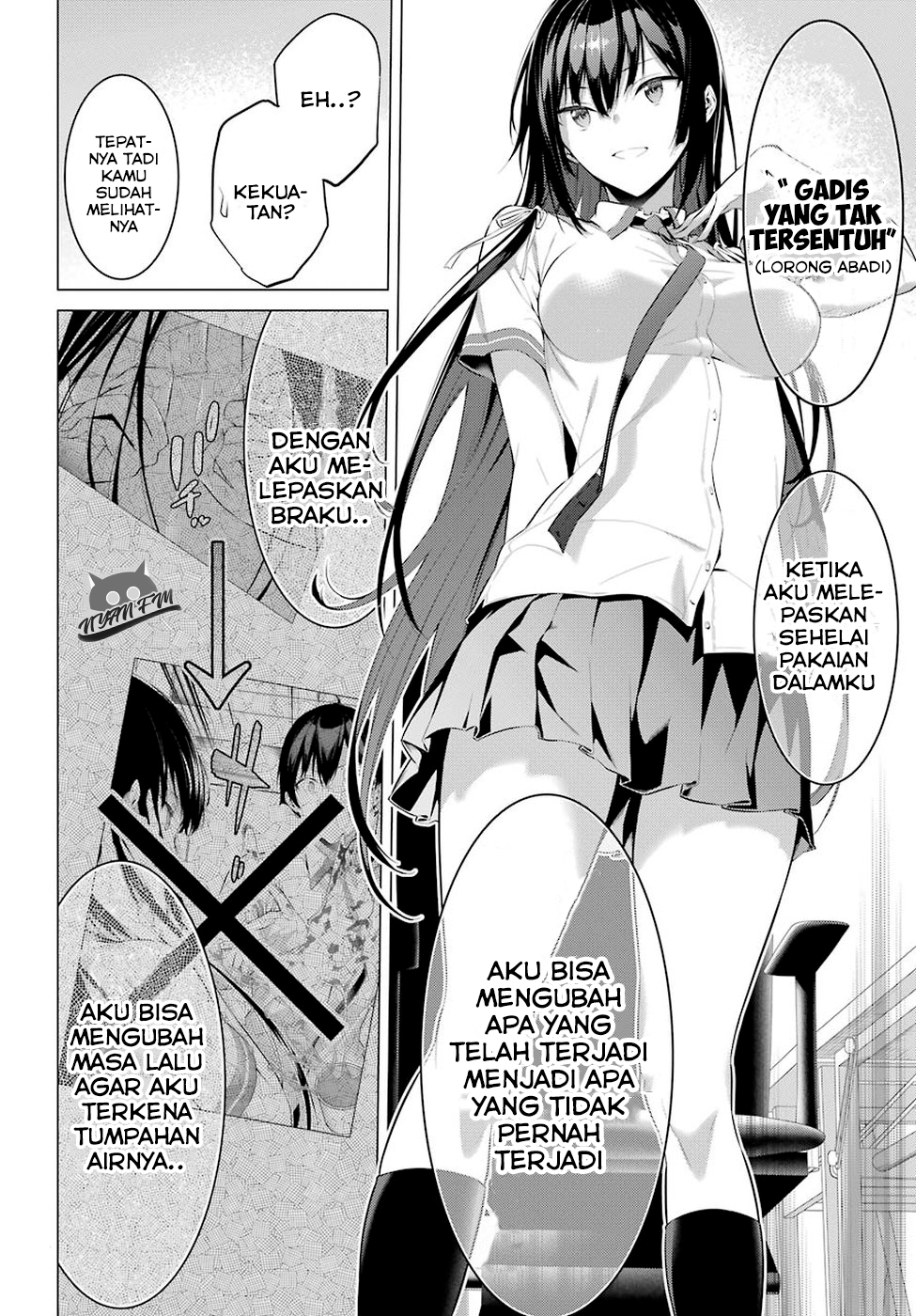 Haite Kudasai, Takamine-san Chapter 1 - halaman 32