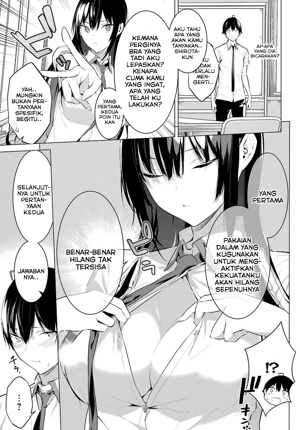 Haite Kudasai, Takamine-san Chapter 1 - halaman 33