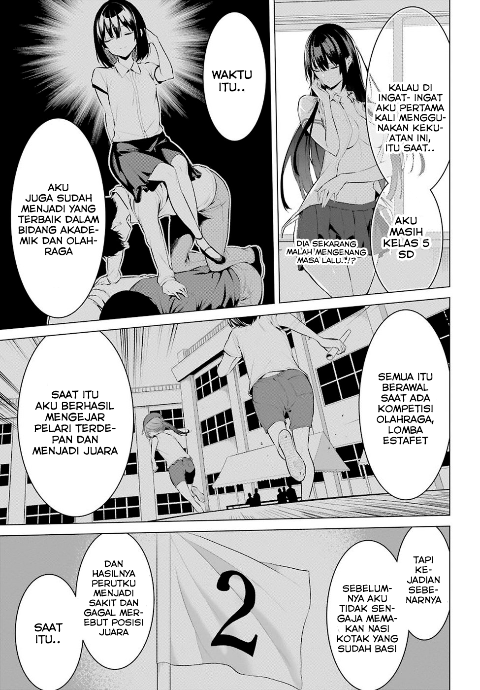 Haite Kudasai, Takamine-san Chapter 1 - halaman 37