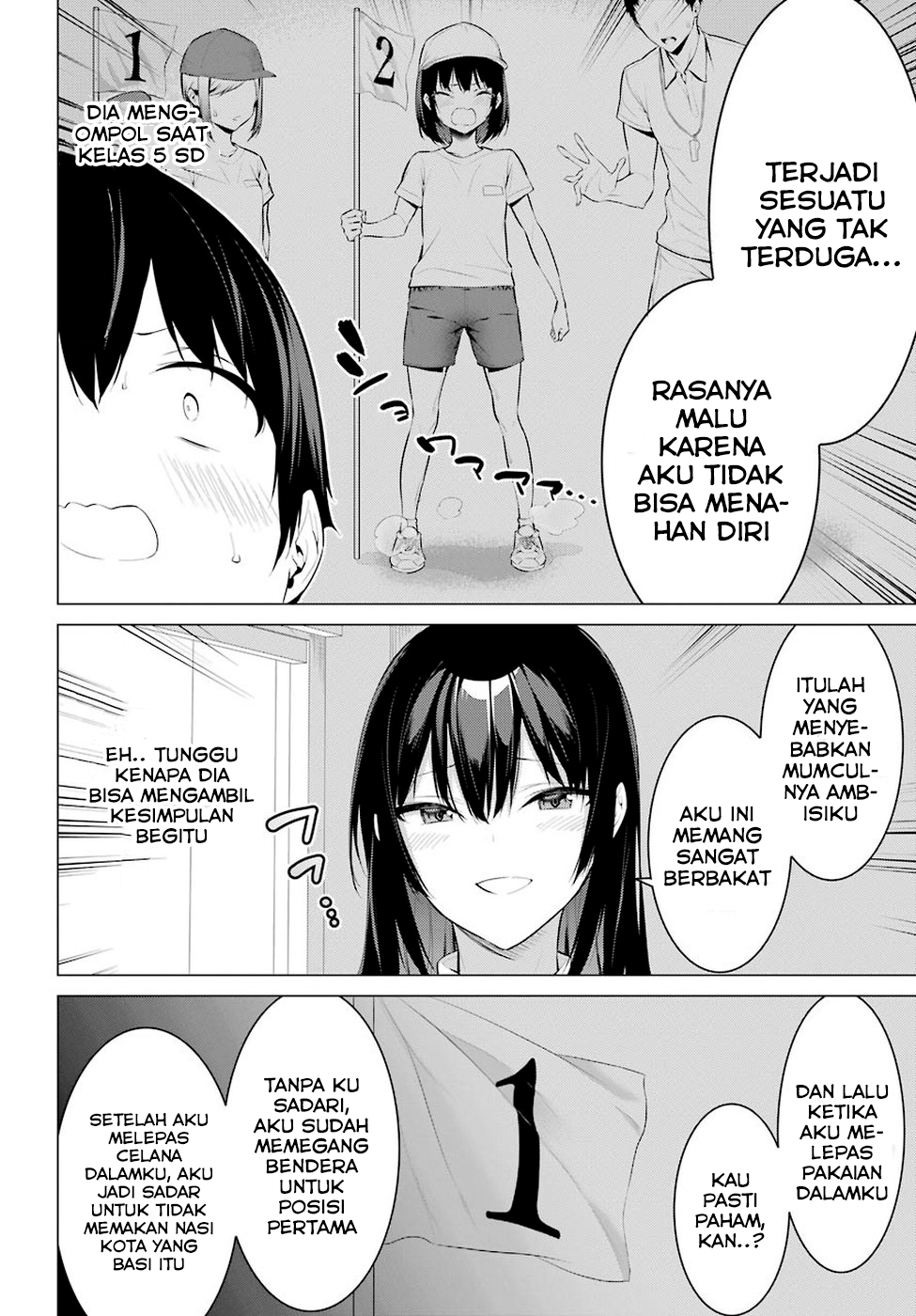 Haite Kudasai, Takamine-san Chapter 1 - halaman 38