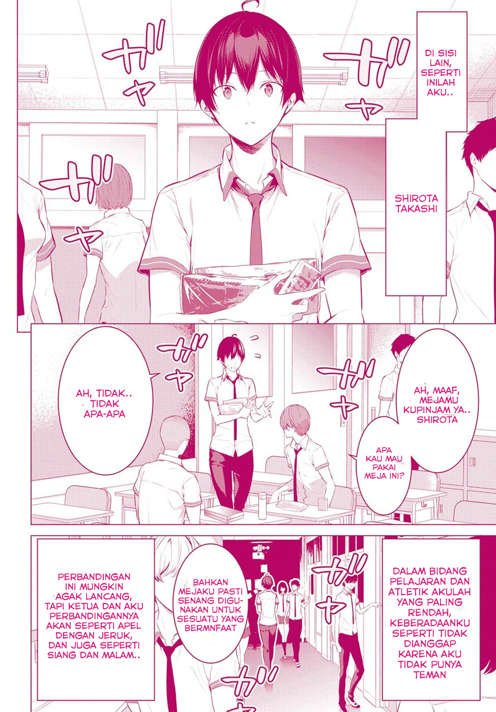 Haite Kudasai, Takamine-san Chapter 1 - halaman 4