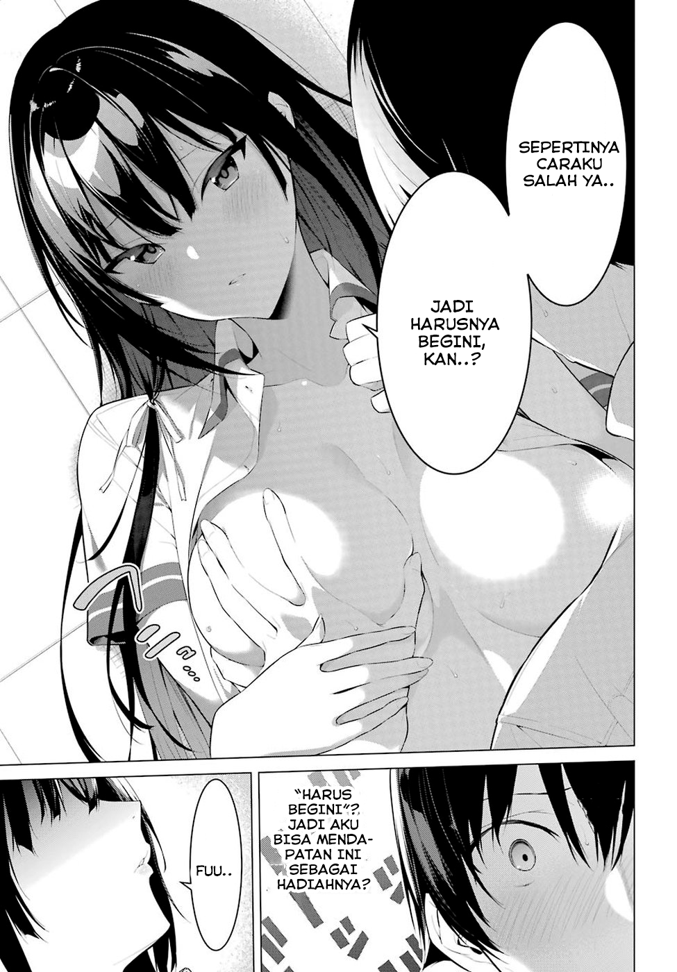 Haite Kudasai, Takamine-san Chapter 1 - halaman 44