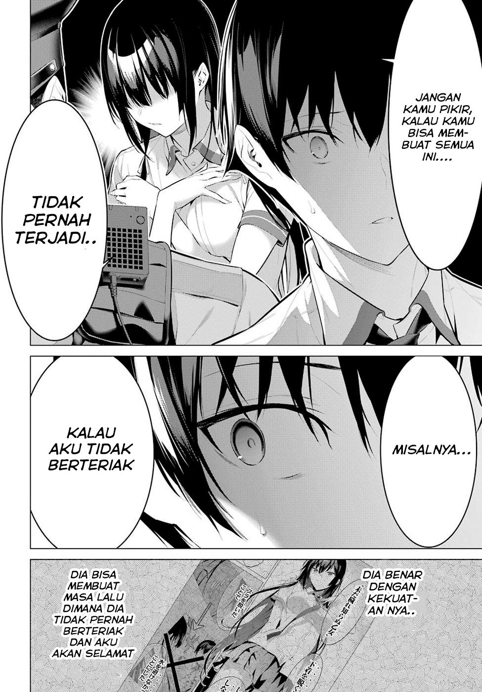 Haite Kudasai, Takamine-san Chapter 1 - halaman 49