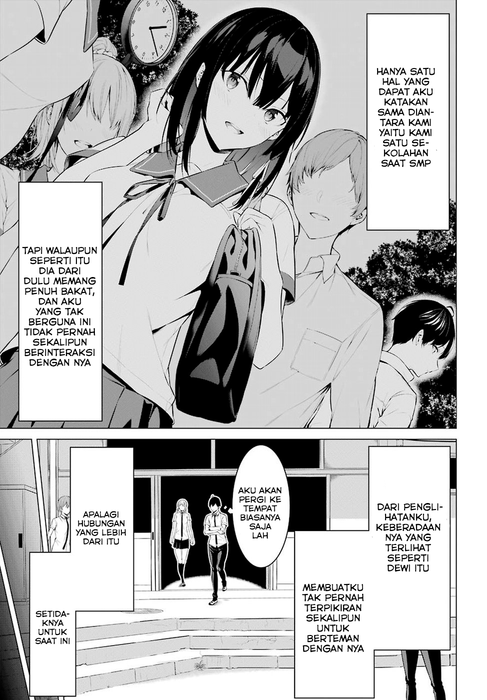 Haite Kudasai, Takamine-san Chapter 1 - halaman 5