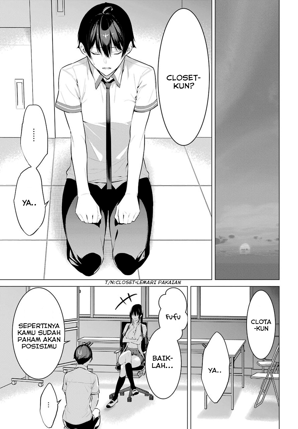 Haite Kudasai, Takamine-san Chapter 1 - halaman 52