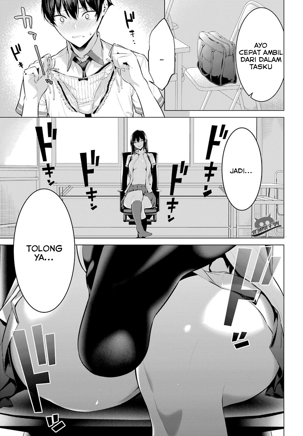 Haite Kudasai, Takamine-san Chapter 1 - halaman 56