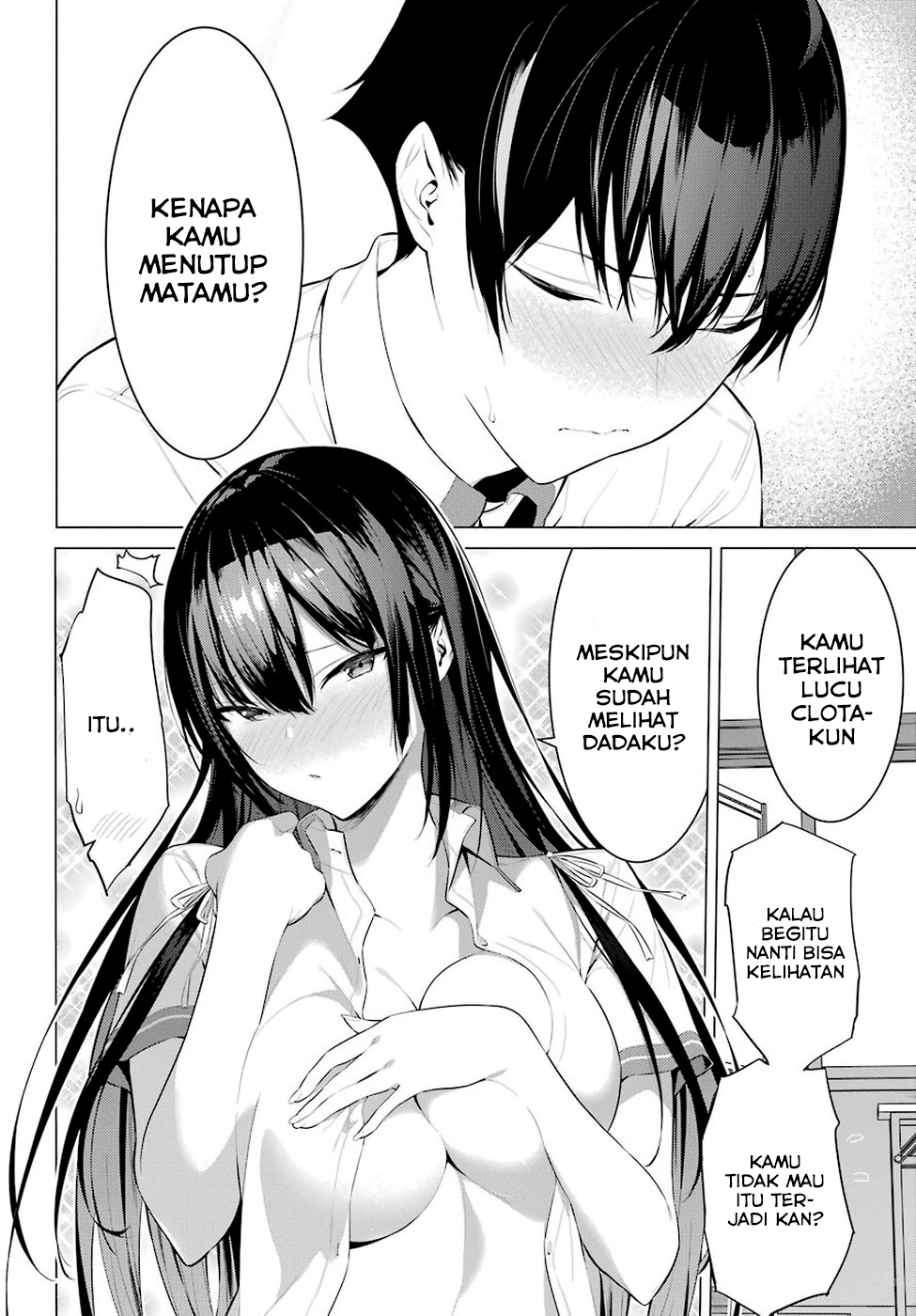 Haite Kudasai, Takamine-san Chapter 1 - halaman 58