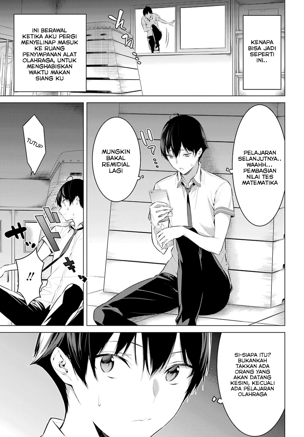 Haite Kudasai, Takamine-san Chapter 1 - halaman 7