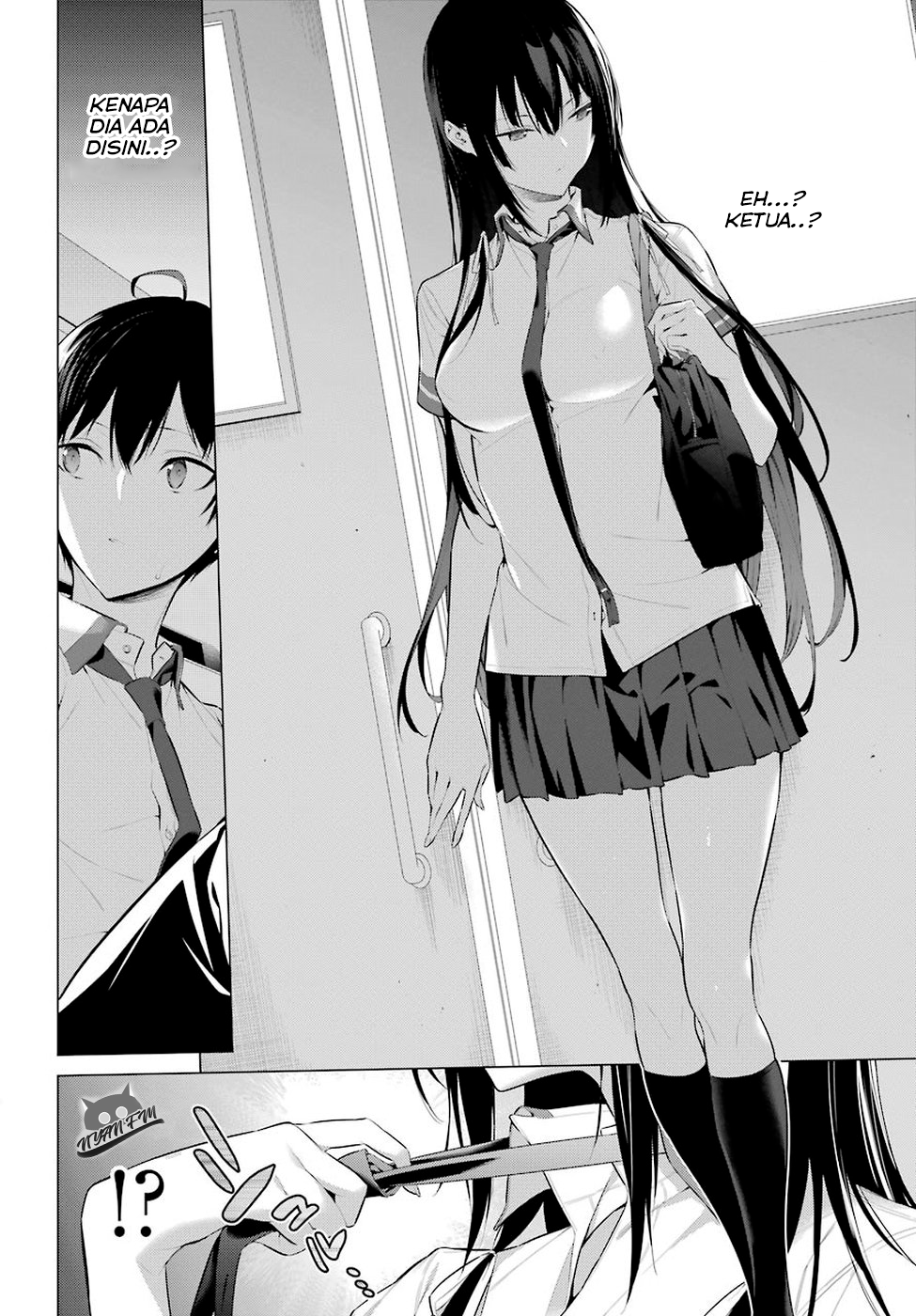 Haite Kudasai, Takamine-san Chapter 1 - halaman 8