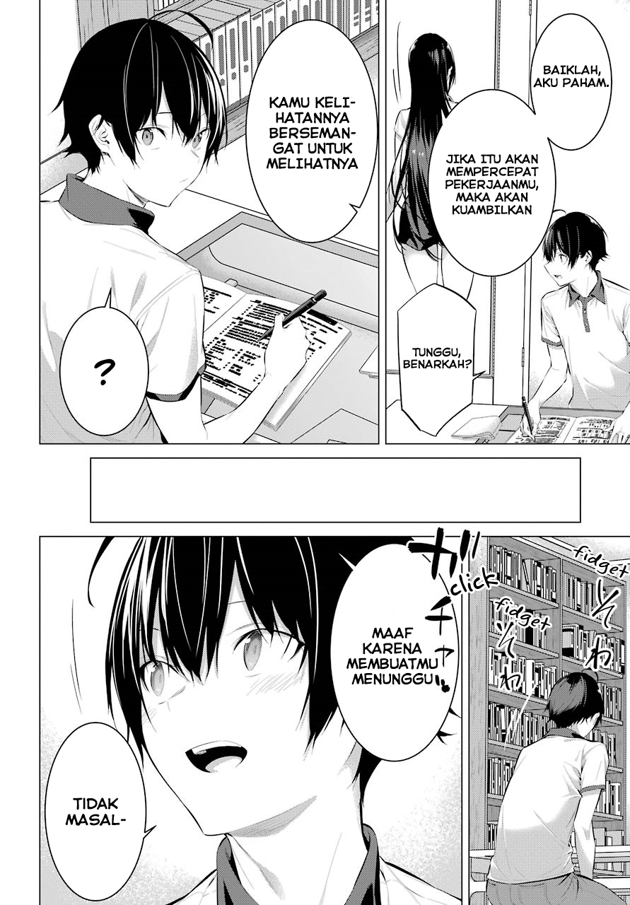 Haite Kudasai, Takamine-san Chapter 11 - halaman 11