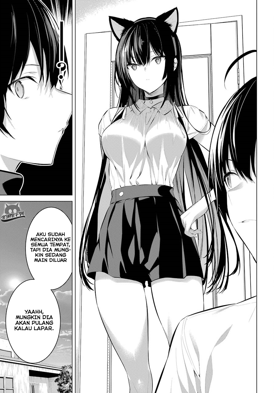Haite Kudasai, Takamine-san Chapter 11 - halaman 12