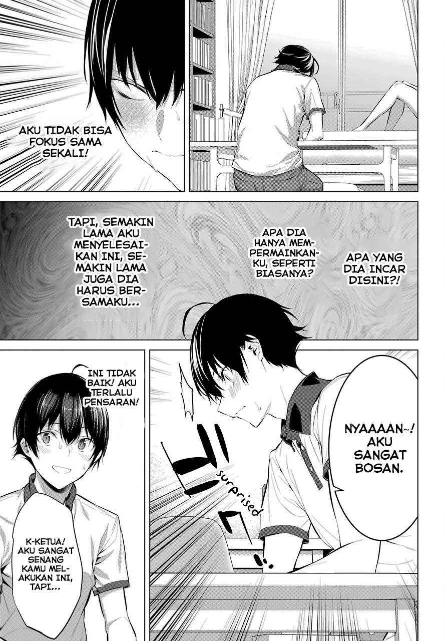 Haite Kudasai, Takamine-san Chapter 11 - halaman 14
