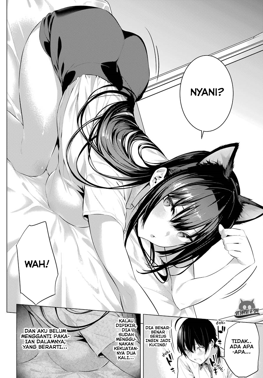 Haite Kudasai, Takamine-san Chapter 11 - halaman 15