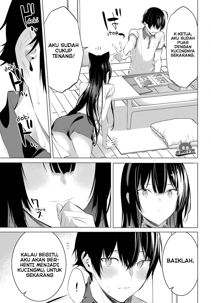 Haite Kudasai, Takamine-san Chapter 11 - halaman 18