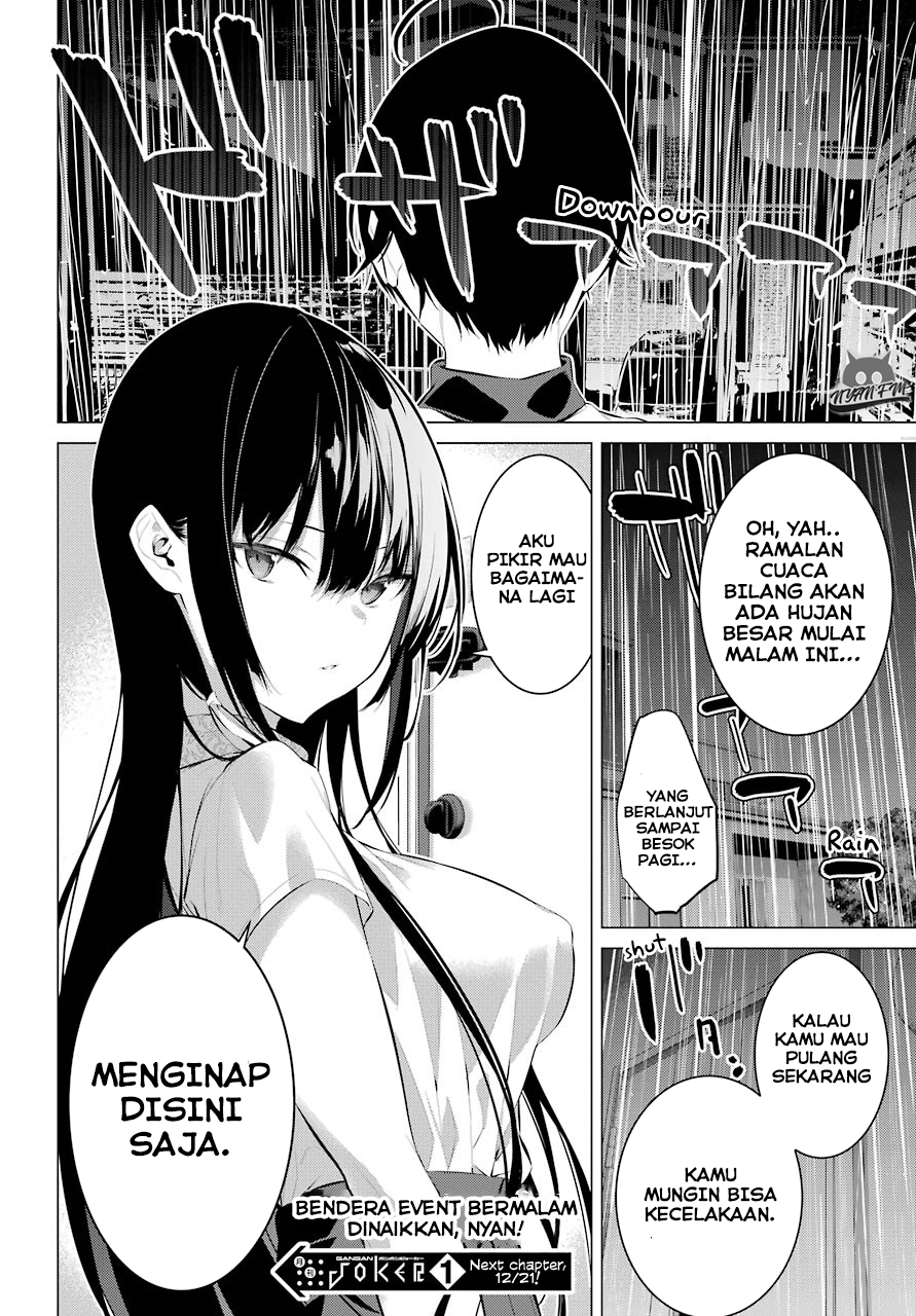 Haite Kudasai, Takamine-san Chapter 11 - halaman 21