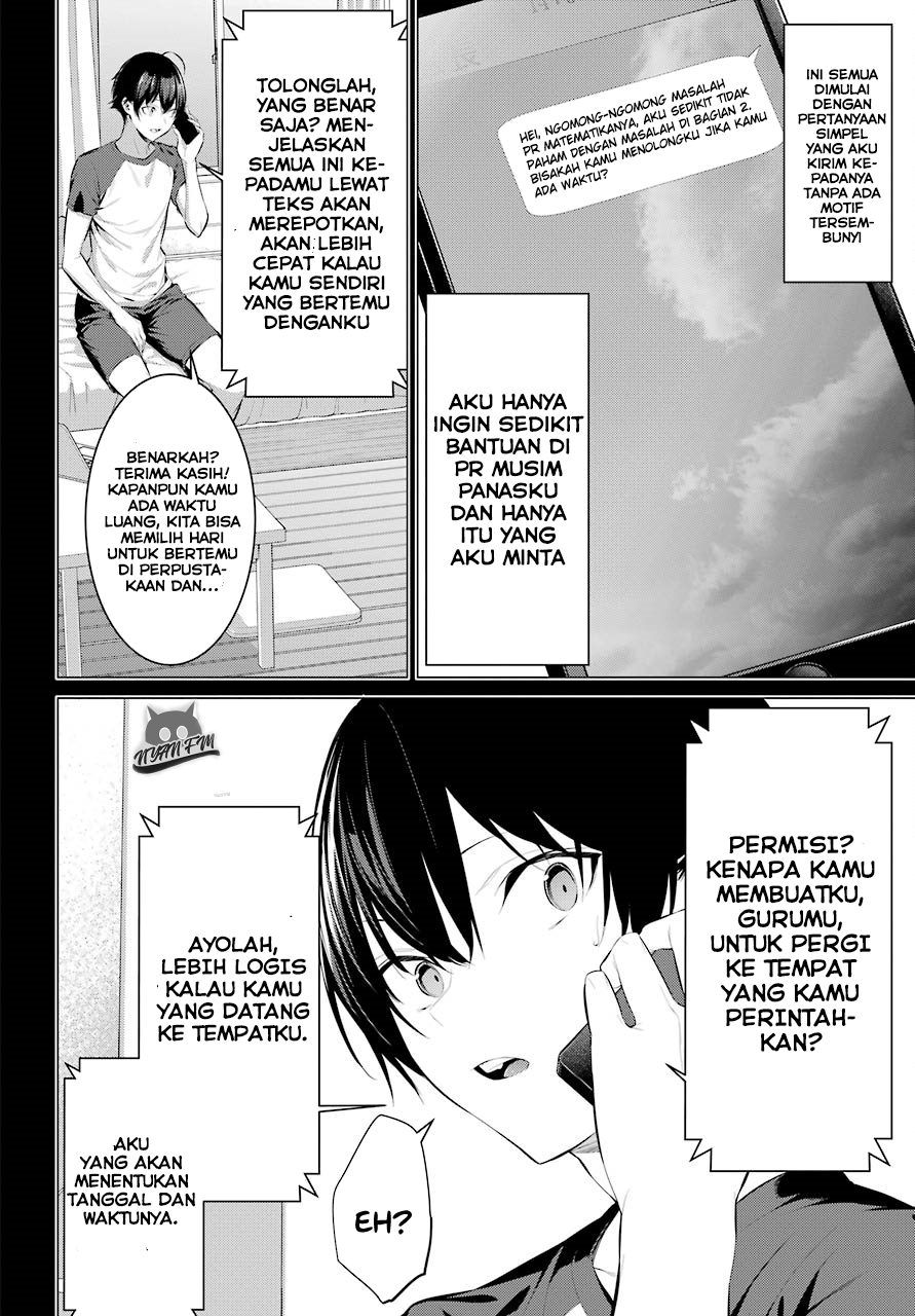 Haite Kudasai, Takamine-san Chapter 11 - halaman 3