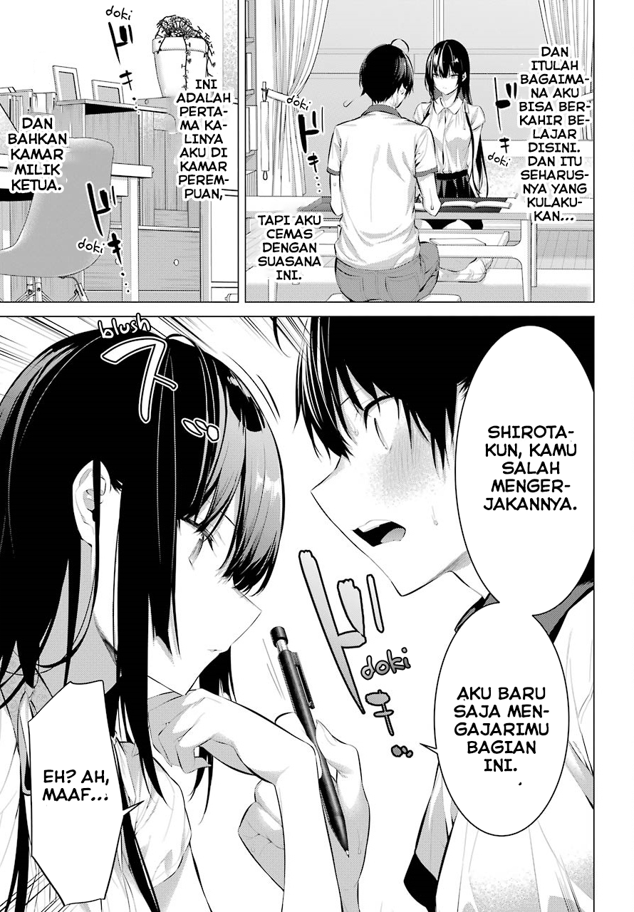 Haite Kudasai, Takamine-san Chapter 11 - halaman 4