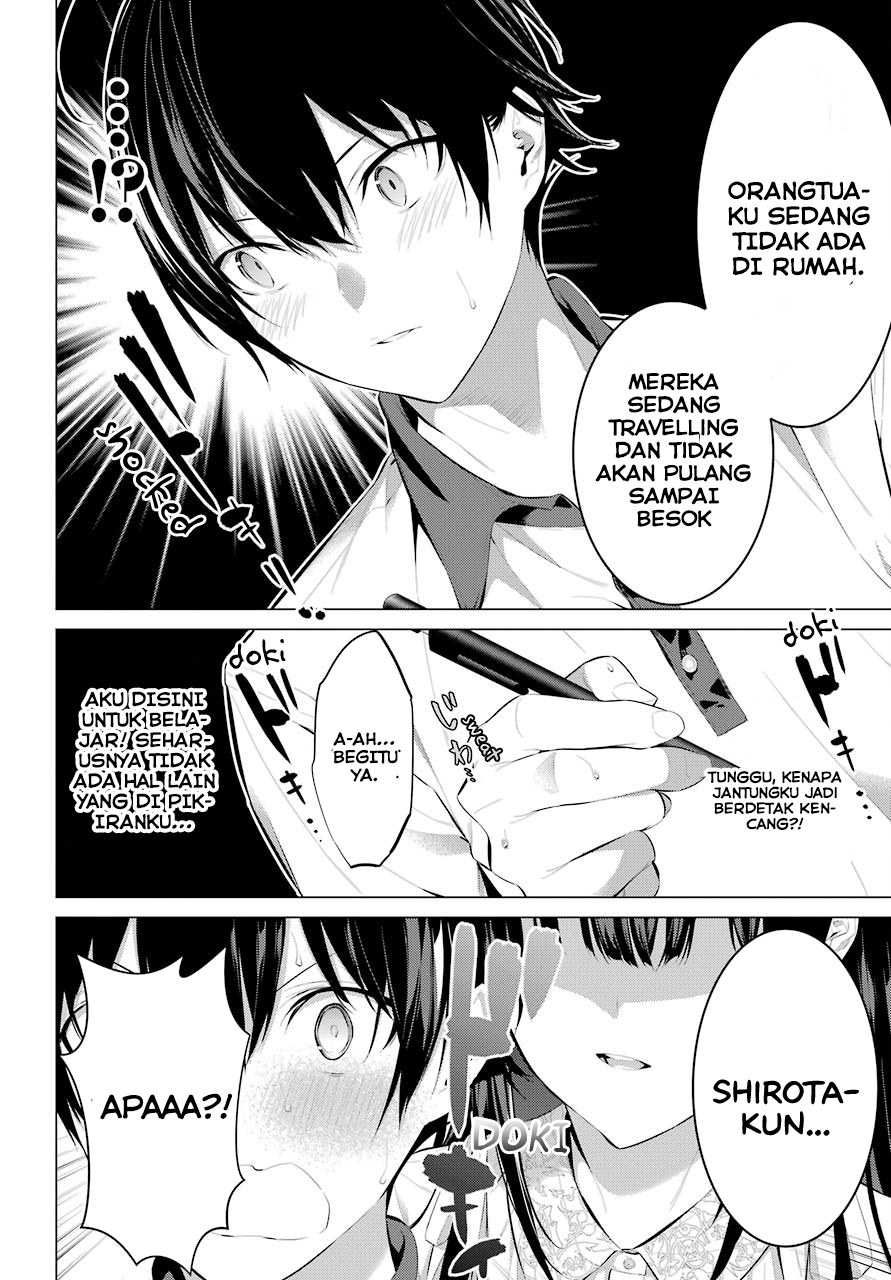 Haite Kudasai, Takamine-san Chapter 11 - halaman 7