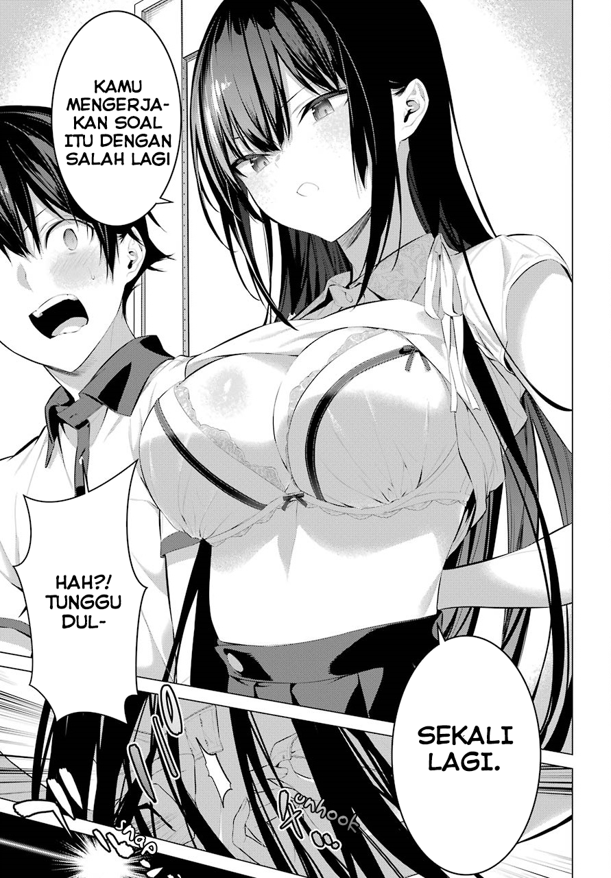 Haite Kudasai, Takamine-san Chapter 11 - halaman 8