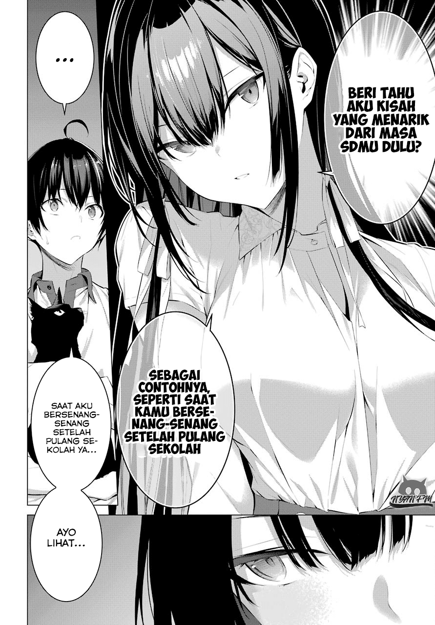 Haite Kudasai, Takamine-san Chapter 12 - halaman 10