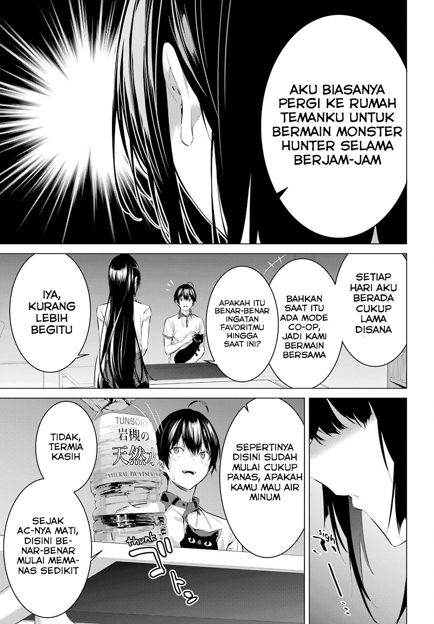 Haite Kudasai, Takamine-san Chapter 12 - halaman 11